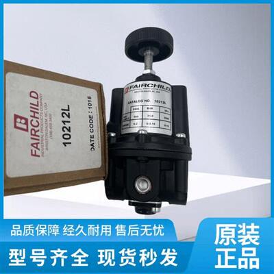 现货  全新原装美国调压阀10212L/30252/17112NNTR 议价