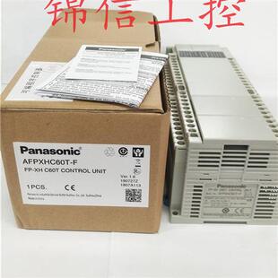 全新原装 AFPXHC60T-F PLC支持6轴  正品现货