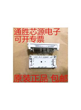 原装P080A2004/P080A2005/P080A2007全新原装/可提供发票
