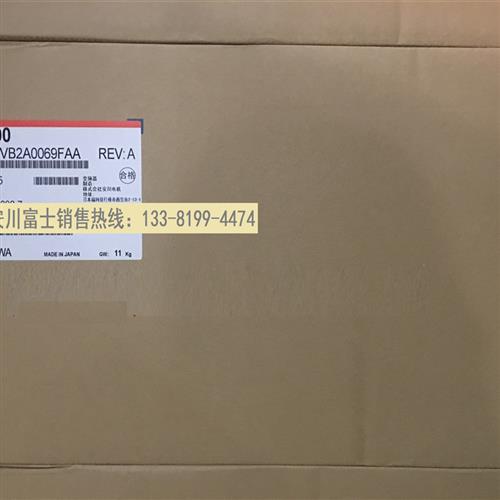 全新原装正品安川变频器V1000 CIMR-VB2A0069FAA/FBA 15kw/18.5kw