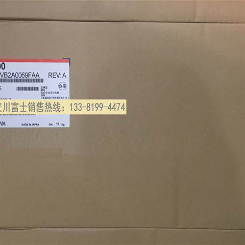 全新原装正品安川变频器V1000 CIMR-VB2A0069FAA/FBA 15kw/18.5kw