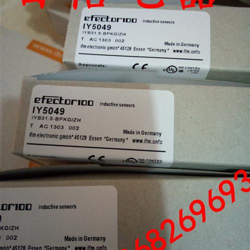 全新易福门IY5049 IY5048 II5936 IY5029 IY5036 接近开关传感器