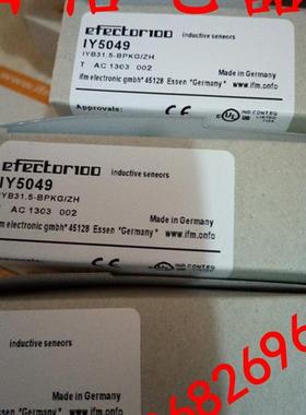 全新易福门IY5049 IY5048 II5936 IY5029 IY5036 接近开关传感器
