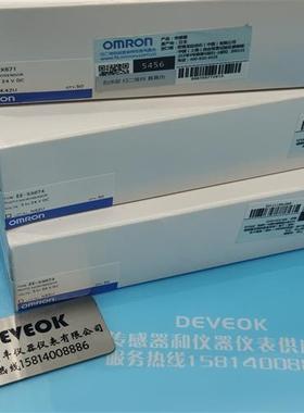 认准正品OMRONEE-SX671,EE-SX674,EE-SX673A/P,SX771A