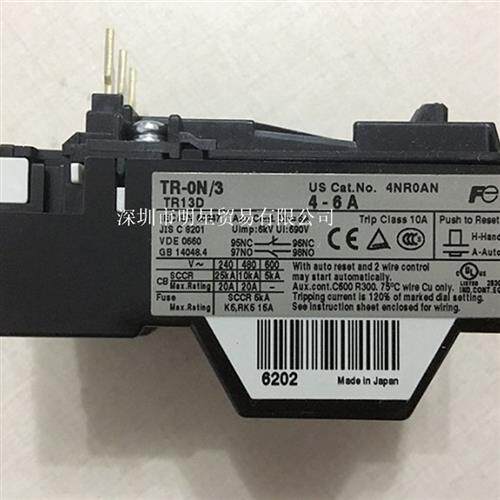 日本富士FUJI热继电器TR-0N/3 4-6A现货原装正品假一罚十