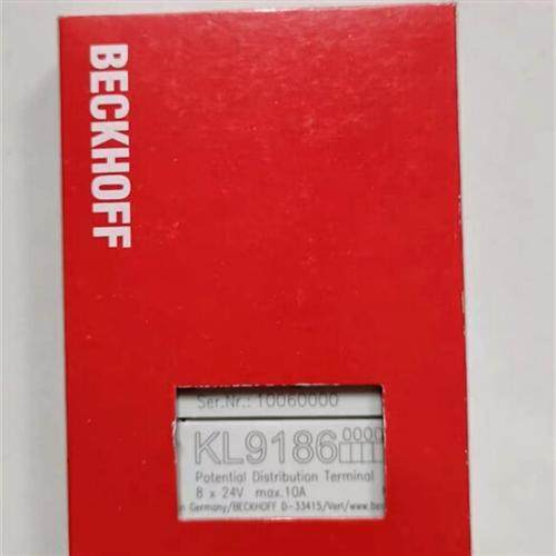 BECKHOFF KL9185/3054/9187 KL9180 KL3351-0001 原装议价