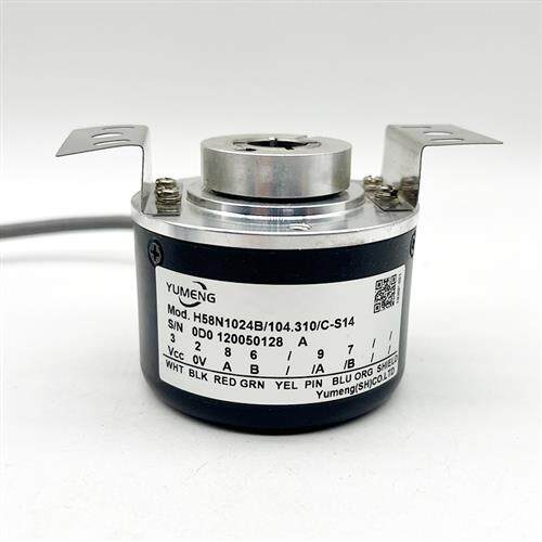 编码器H58N1024B/104.310/C-S14增量式空心轴光电旋转编码器