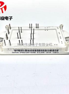 DP50D1200T102508 DP35D1200T102500 DP50D1200T102500模块包好