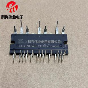 全新原装模块SCM1248M SCM1246MF SCM1245MF SCM1561M 1133MF MKF