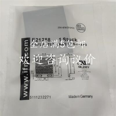 现货 反光板E20005 E20744 E20722 E20956 E20953 E20954 E21268