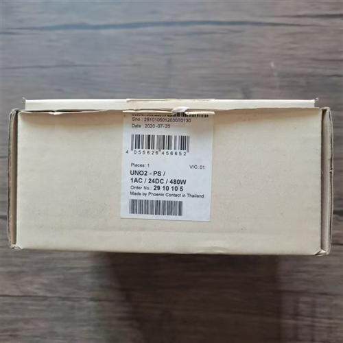 全新原装正品  UNO2PS/1AC/24DC/480W 电源 2910105现货