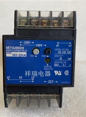 NV-ZHA 原装漏电断路器开关控制器 NV-ZHA 120-240VAC 现货
