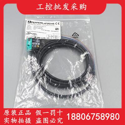 P+F全新原装OQT150-R100-2EP-IO光电开关267075-100149现货