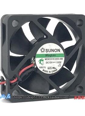 5CM 静音散热风扇5015电源机箱ME5015V2-0000-A99 12v1.50W