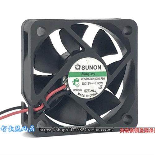 5CM 静音散热风扇5015电源机箱ME5015V2-0000-A99 12v1.50W