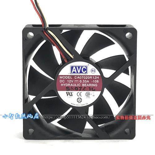 7020 7CM CPU 散热器 风扇 机箱 电源 DA07020R12H 12V 0.33A