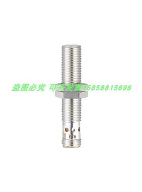 传感器IFC212 IFC240 IFC209 IFC229 IFC205 IFC266四针插头全新