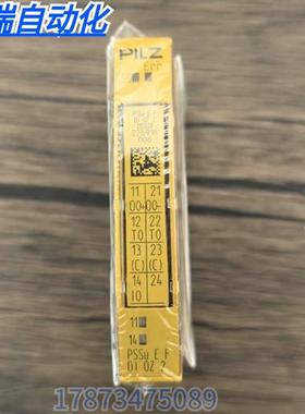 全新原装正品 皮尔兹 PSSU E F DI OZ 2 模块 312220现货销售