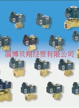 美国派克电磁阀LUCIFER两位三通阀131Z06131Z08阀体正品