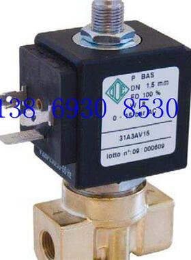意大利两位三通电磁阀 31A3AV10 31A3AV15 31A3AV20现货