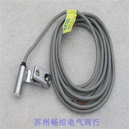 *现货销售*全新磁性开关CS1-A 现货CS1-A