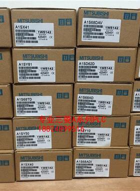 全新日本模块A616DAI/AC12MX/A68RD3N/A68RD4N/AD61/AD61-S1