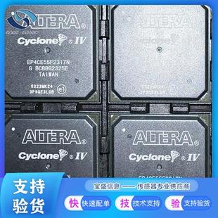 EP4CE55F23I7英特尔 集成电路IC芯片 1.15V-1.25V 表面贴装 现货