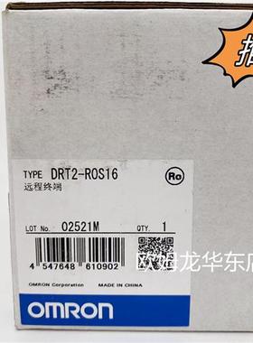 CRT1-ROS16 OMRON  远程终端 全新原装 正品现货