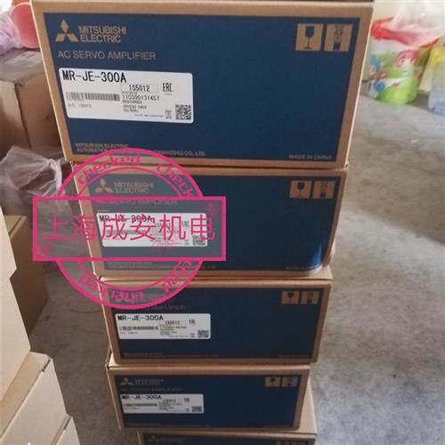 MR-J3-10B伺服驱动器全新原装,质保一年,特价现货包邮