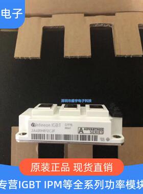 2A300HB12C2F 2A200HB12C2F 2A400HB12C2F 2A300HB12C2F-ENG