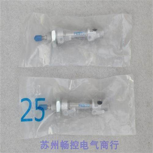 *现货销售*全新费斯托 讬气缸 DSNU-12-10-P-A 现货 19189