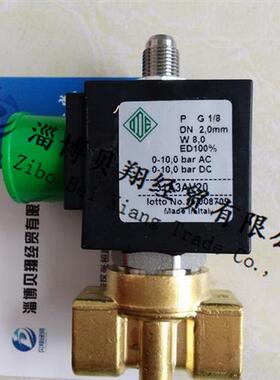 议价意大利ODE两位三通电磁阀31A3AV20三通直动式电磁阀现货