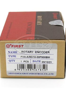 门机编码器 FXA-A/9G10-30F100BM 霍斯特全新FXA-A/9G10-30F500BM