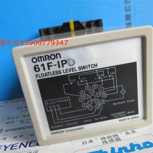 原装继电器61F-IPD  61F1IPD    110V