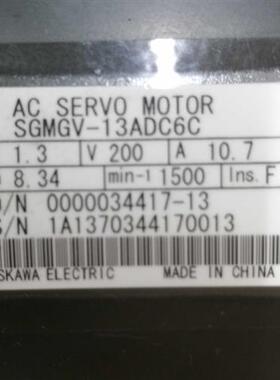 SGMGV-13ADC6C 伺服电机 成色漂亮 保修3个月 议价