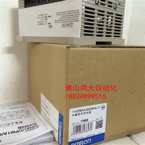 全新PLC可编程控制器特价CPM1A-20CDR-A-V1(质保一年)