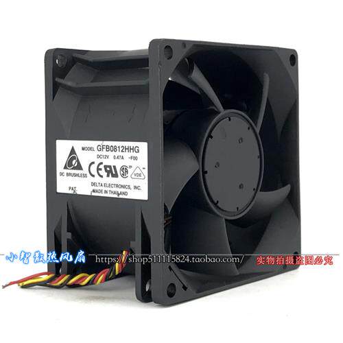原装GFB0812HHG 8050 双电机大风量暴力散热风扇DC12V 0.47A