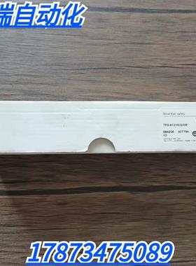 全新原装正品  TP3-4131K024M 安全门锁 084256 现货销售