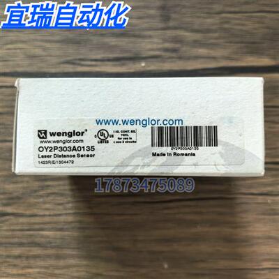全新原装正品  OY2P303A0135 传感器 现货销售