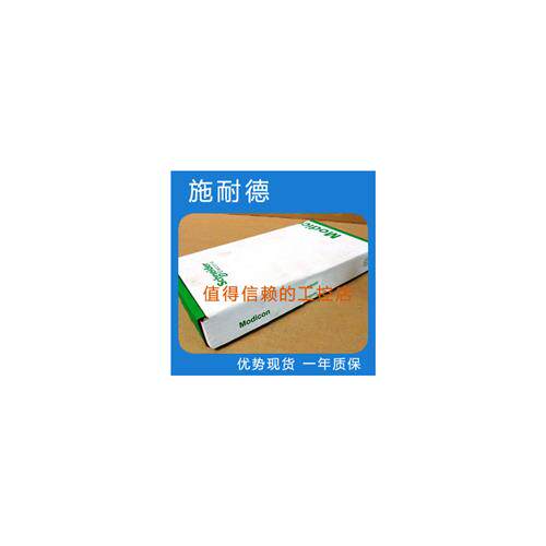 TM200C24R  优势现货   顺丰包邮  欢迎询价