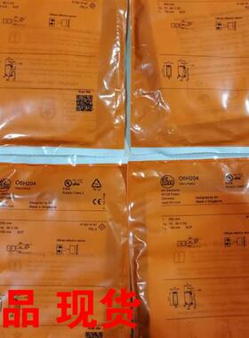 易福门漫反射光电O6H204 06H204 O6H200 06H200包邮议价当天发