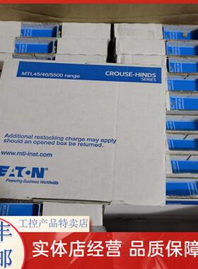 伊顿安全栅5045/5046/5042/5575/5541/5531/5546Y/5544D