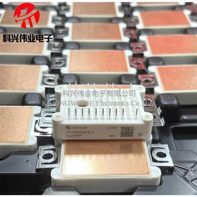 全新IGBT模块FP10R06W1E3 FP15R06W1E3 FP20R06W1E3 FP30R06W1E3