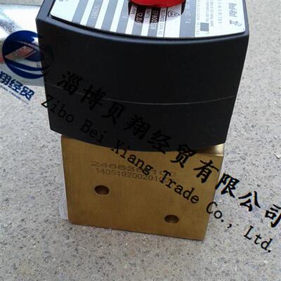 美国电磁阀两位三通电磁阀阀体EF8327G041正品现货