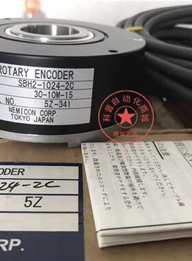 SBH2-1024-2C/内密控编码器/旋转编码器/1024/东芝电梯编码器