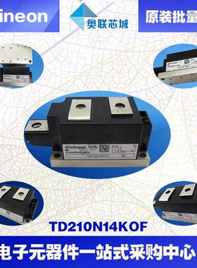 TD430N18KOF TD430N20KOF 全新原装功率可控硅模块