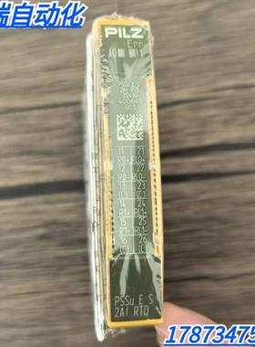 全新原装正品 皮尔兹 PSSu E S 2AI RTD 模块 312490 现货