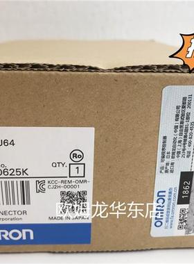 议价 CJ2H-CPU65 OMRON CPU单元 全新原装 正品现货
