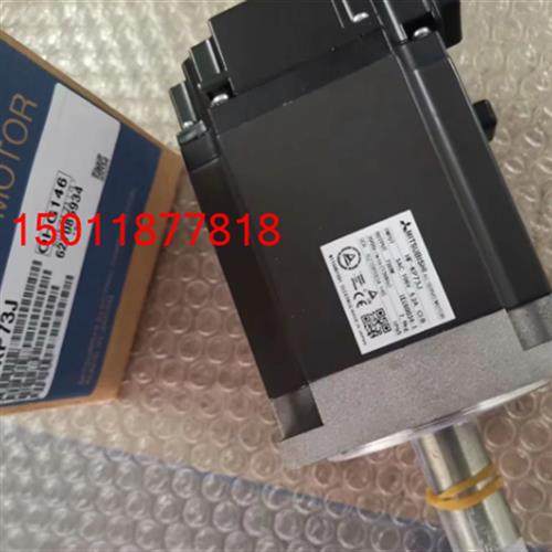 供应三菱伺服电机HF-KP23JW04-S16 S2 S6 S11包邮质保一年议价