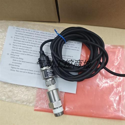 原装正品AP-15S压力感测器现货销售议价